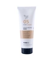 PÜRING PR 05 Hydrargan Moisturizing Mask