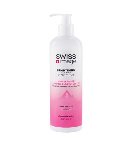 Swiss Image Body Care: Brightening Body Lotion 400ml