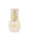 MY.ORGANICS The Organic Good Sleep Serum 3D noční 3D sérum proti projevům stárnutí 30 ml