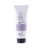 PÜRING PR 04 KeepColor Color Care Mask