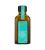 Moroccanoil Treatment vlasová kúra pro všechny typy vlasů 50 ml Moroccanoil Treatment vlasová kúra pro všechny typy vlasů 50 ml