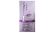 Inebrya SHECARE Ice Cream Reconstructor Mask maska pro poškozené vlasy 15 ml