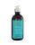 Moroccanoil Hydrating Styling Cream hydratační bezoplachový krém 300 ml
