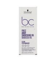 Schwarzkopf Professional BC Frizz Away Smoothing Oil 50ml (1)