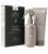 Simply Organic Rebuild Retreat Treatment + Primary Base - Set Bundle rekonstrukční vlasový set 2x200 ml