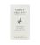 Simply Organic Everyday Moisturizing Body Lotion 10ml