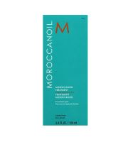 Moroccanoil Treatment for All Hair Types